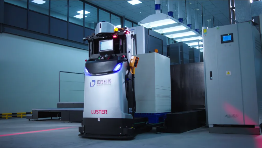 LUSTER Delivers China’s First Smart Pharmaceutical Packaging Factory – A Blueprint for Industry Transformation