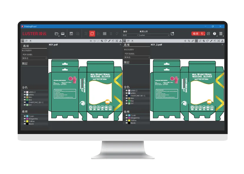 Printing Inspection makes the Printing Process Standardized and Visualized