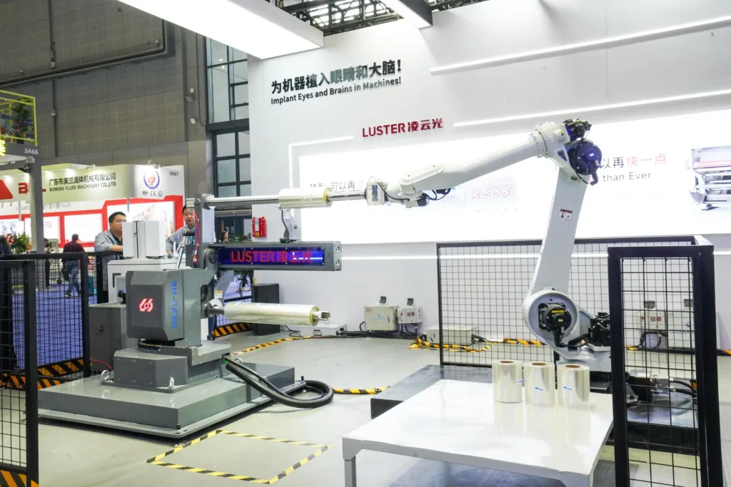 🎉 LUSTER Ignites Innovation at CHINAPLAS 2024 – join Us NOW! 🎉