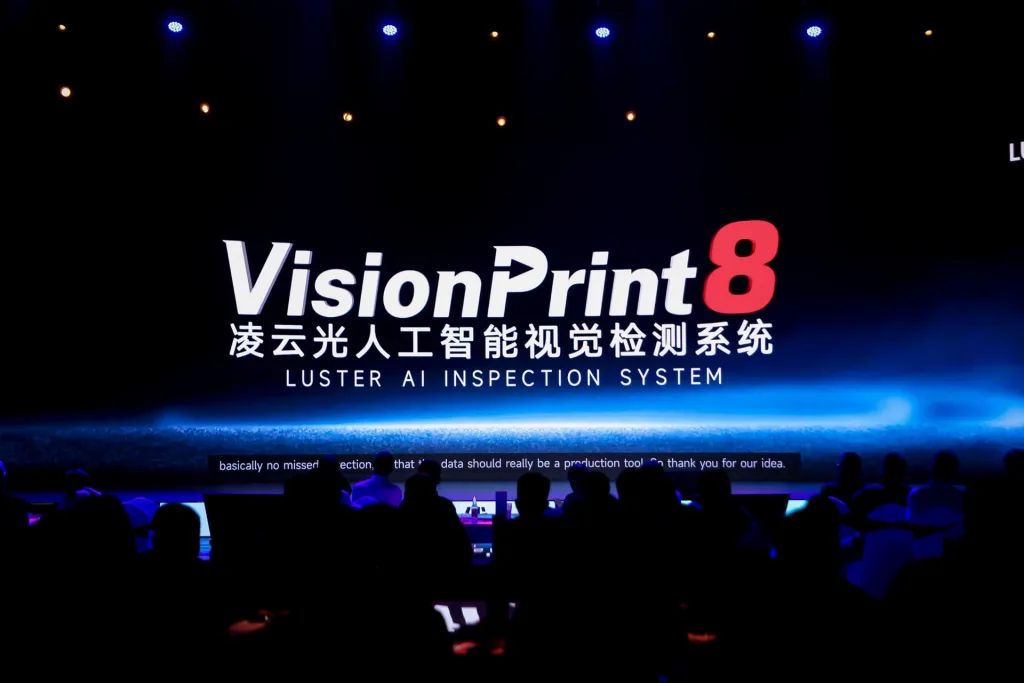 LUSTER Launches VisionPrint 8: Revolutionizing Visual Inspection for Printing with AI